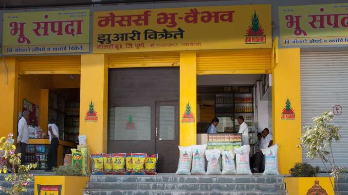 Zuari Agro shuts NPK plant due to non-availability of raw material Zuari Agro shuts NPK plant due to non-availability of raw material- India TV Paisa