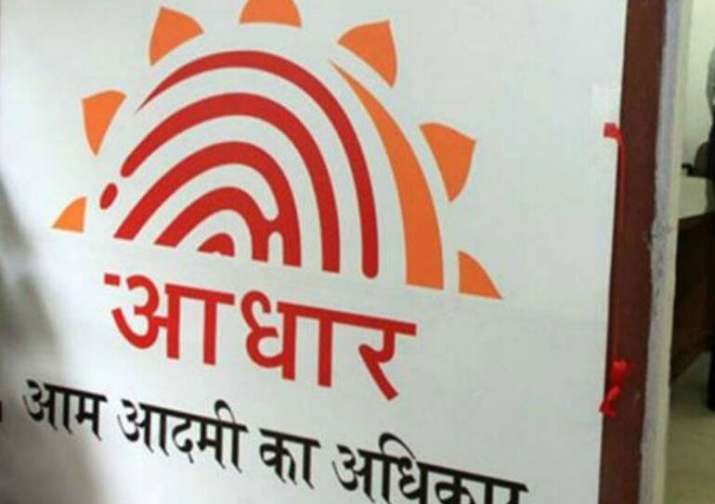 UIDAI UIDAI- India TV Paisa