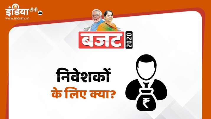 DDT tax shifted to individuals instead of firms DDT tax shifted to individuals instead of firms- India TV Paisa