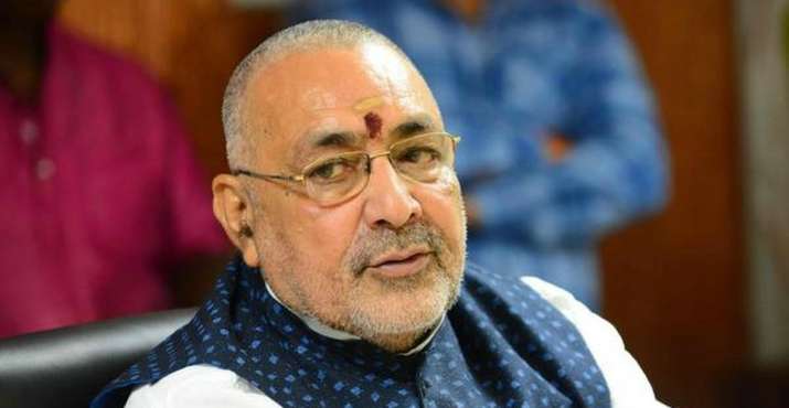 Giriraj Singh, Union Fisheries and Animal Husbandry Minister Giriraj Singh, Union Fisheries and Animal Husbandry Minister- India TV Paisa