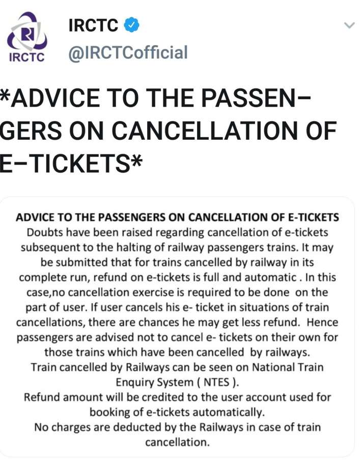 IRCTC, Rail passengers, Rail Ticket cancellation, E-Rail Tickets IRCTC, Rail passengers, Rail Ticket cancellation, E-Rail Tickets - India TV Paisa