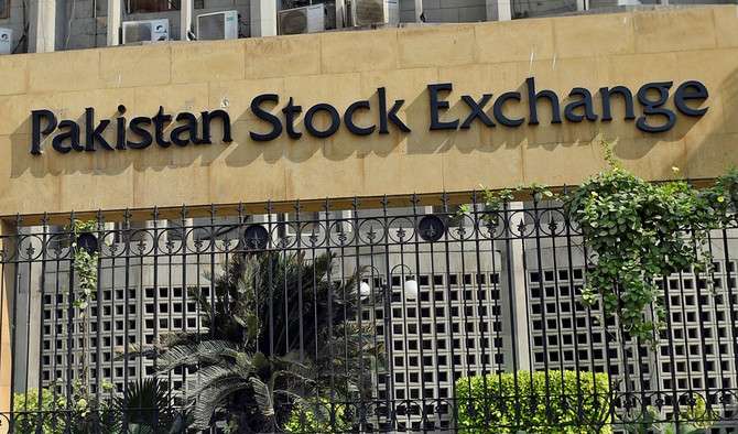 Pakistan's major stock index declined by five percent, business stopped Pakistan's major stock index declined by five percent, business stopped- India TV Paisa