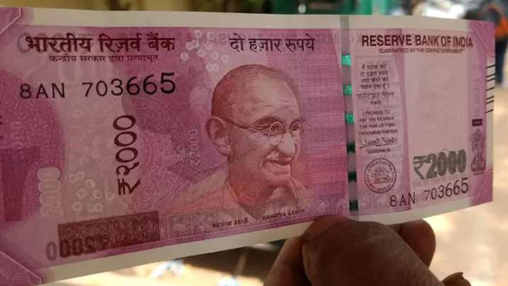 public sector bank told employees to restrict the circulation of ₹2,000 notes public sector bank told employees to restrict the circulation of ₹2,000 notes- India TV Paisa