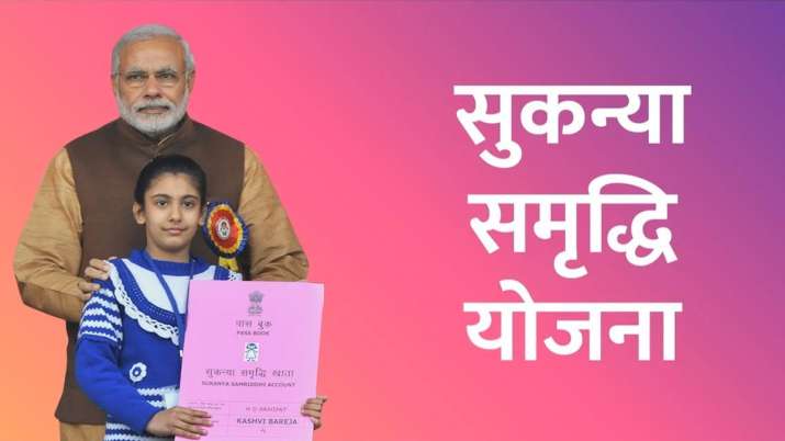 PPF, Sukanya Samriddhi other small savings schemes see... PPF, Sukanya Samriddhi other small savings schemes see...- India TV Paisa