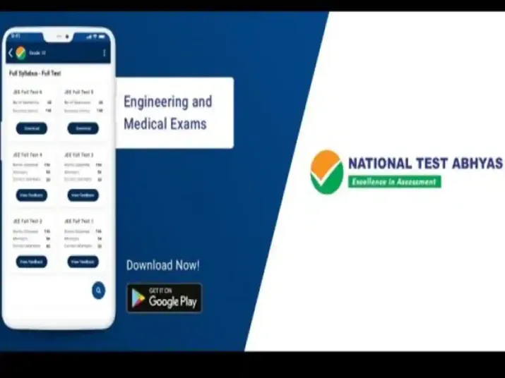 over two lakh students taking engineering, medical... over two lakh students taking engineering, medical...- India TV Hindi
