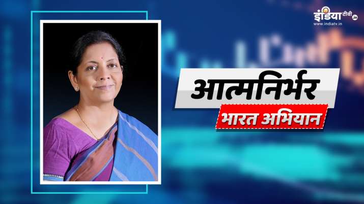 MSME सेक्टर के लिए सरकार ने खोला खजाना, छोटे उद्योगों के लिए 6 सूत्रीय राहत का ऐलान, Sitharaman: Inv MSME सेक्टर के लिए सरकार ने खोला खजाना, छोटे उद्योगों के लिए 6 सूत्रीय राहत का ऐलान, Sitharaman: Inv- India TV Paisa