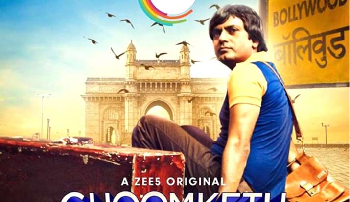nawazuddin siddiqui nawazuddin siddiqui - India TV Hindi