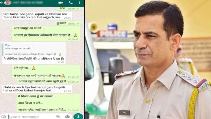 राजस्थान: SHO ने की... राजस्थान: SHO ने की...- India TV Hindi