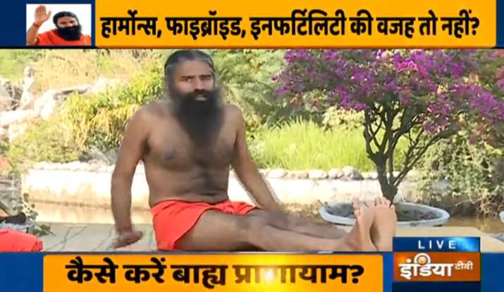 बांझपन की समस्या के लिए योगासन बांझपन की समस्या के लिए योगासन- India TV Hindi