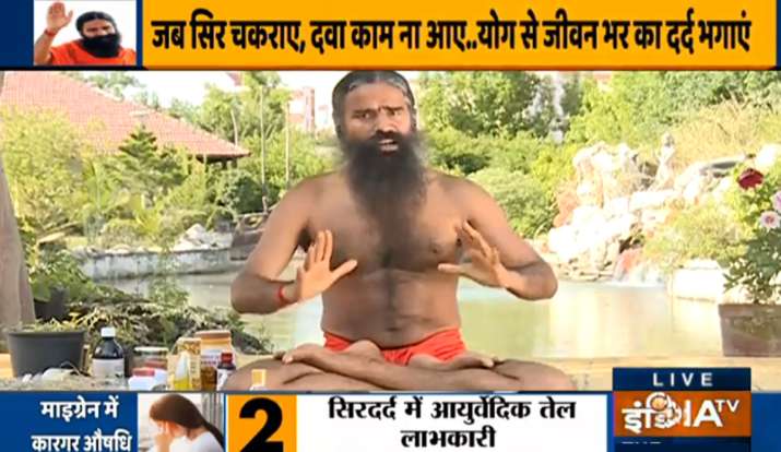 Yoga For Migraine Swami Ramdev Home Remedies Acupressure Points And Ayurvedic Treatment To Cure Migraine Pain Headache म इग र न क दर द स ह ब ह ल त न यम त र प स कर य 2 य ग सन स थ