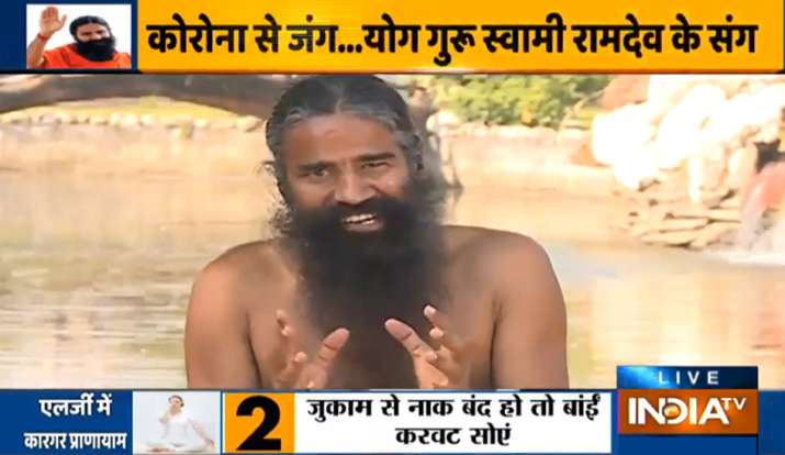 हमेशा एलर्जी से रहते हैं परेशान तो स्वामी रामदेव से जानिए रामबाण इलाज हमेशा एलर्जी से रहते हैं परेशान तो स्वामी रामदेव से जानिए रामबाण इलाज- India TV Hindi