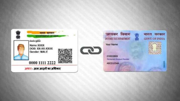 Aadhaar Pan linking date extended till March 31st 2021 । आधार और पैन कार्ड लिंक  करने की अंतिम तिथि बढ़ी, जानिए कब तक करा सकते हैं लिंक - India TV Hindi News