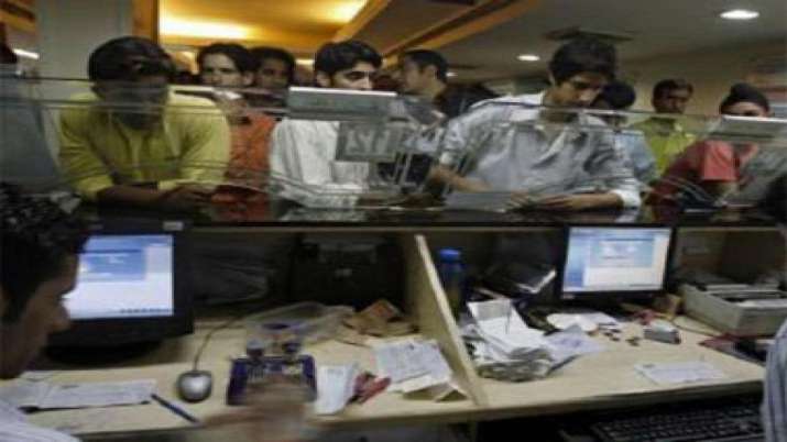 There is risk aversion at borrowers' end, banks cuts savings deposit rates There is risk aversion at borrowers' end, banks cuts savings deposit rates- India TV Paisa