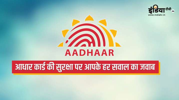 - India TV Paisa