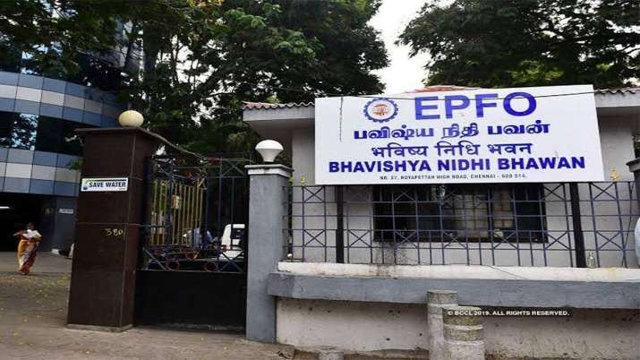 EPFO: these are rules to withdraw pf money before retirement EPFO: these are rules to withdraw pf money before retirement- India TV Paisa