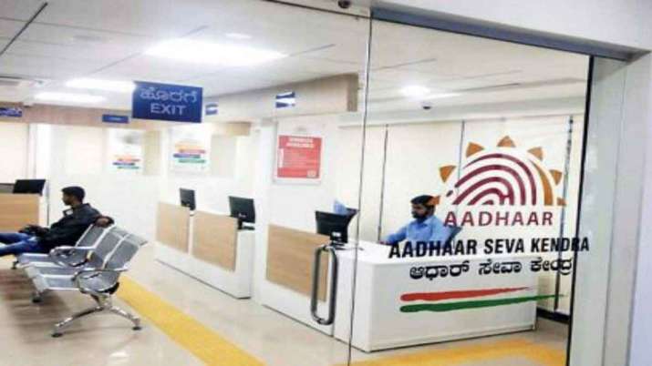 You can locate your nearest Aadhaar Kendra by simply dialing 1947 from your mobile or landline You can locate your nearest Aadhaar Kendra by simply dialing 1947 from your mobile or landline- India TV Paisa