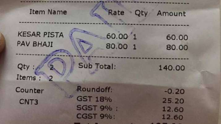 GST GST - India TV Paisa