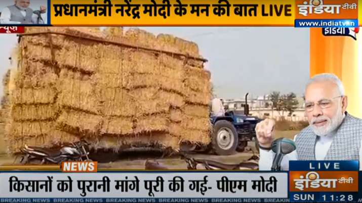 Mann Ki Baat Mann Ki Baat- India TV Paisa