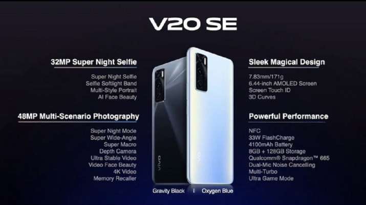 VIVO V20 SE WITH 32MP SELFIE CAMERA LAUNCHED IN INDIA VIVO V20 SE WITH 32MP SELFIE CAMERA LAUNCHED IN INDIA- India TV Paisa
