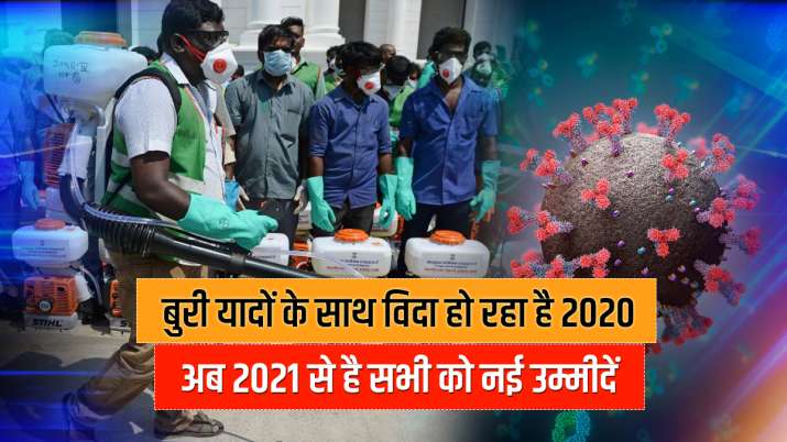 big incidents market crisis bad good memories throwback list of year 2020 big incidents market crisis bad good memories throwback list of year 2020- India TV Paisa