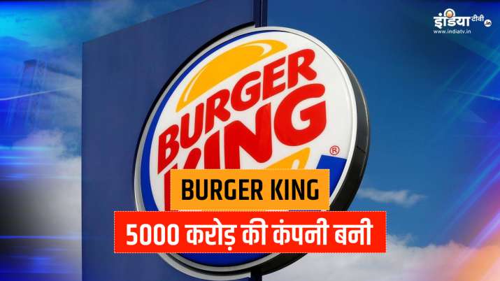 Burger King makes strong debut, share prices and market cap nearly double on listing Burger King makes strong debut, share prices and market cap nearly double on listing- India TV Paisa