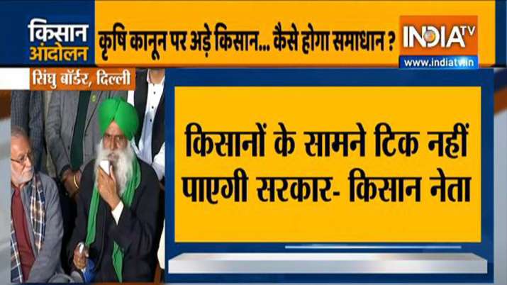 सावधान! किसानों ने कर दिया बड़ा ऐलान, अब लिया यह बड़ा फैसला