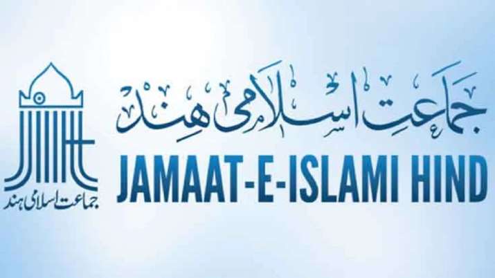 जमात-ए-इस्लामी हिंद ने किसान आंदोलन को दिया समर्थन