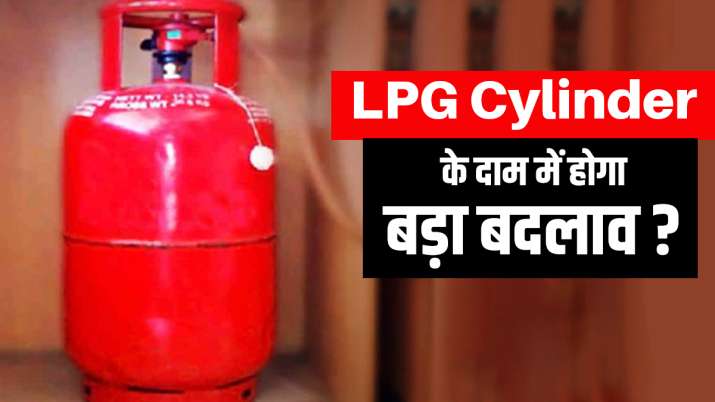 नए साल से पेट्रोल-डीजल की तरह रोज बदलेंगे LPG Cylinder के दाम? जानें इसके बारें में नए साल से पेट्रोल-डीजल की तरह रोज बदलेंगे LPG Cylinder के दाम? जानें इसके बारें में- India TV Paisa