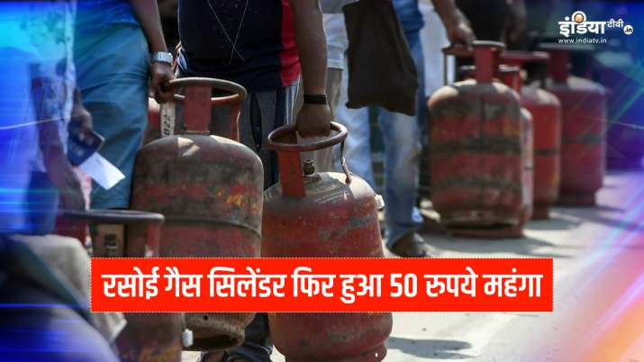 LPG Cylinder price hike again in december 2020 LPG Cylinder price hike again in december 2020- India TV Paisa