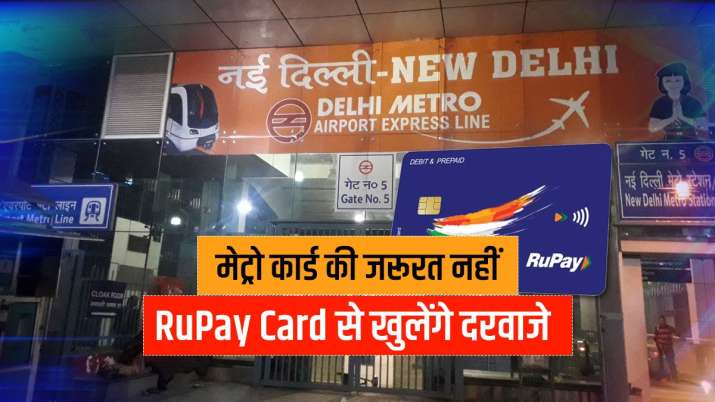 - India TV Paisa
