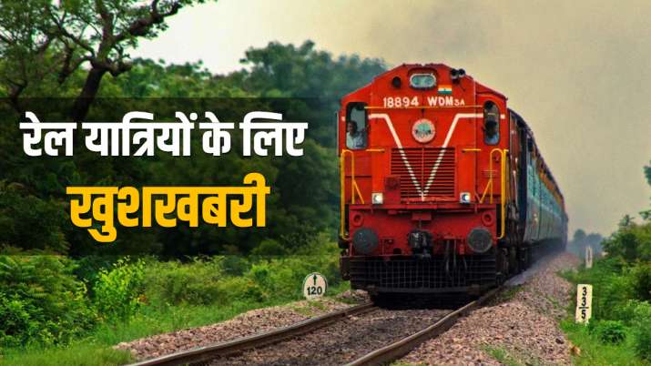 indian railways collaboration with bookbaggage launches app based delivery services see details indian railways collaboration with bookbaggage launches app based delivery services see details- India TV Paisa