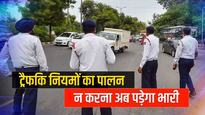IRDAI group suggests introduction of Traffic Violation Premium IRDAI group suggests introduction of Traffic Violation Premium- India TV Paisa