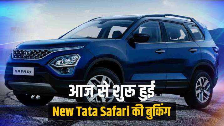 Tata Safari bookings officially open from today, launch on February 22 Tata Safari bookings officially open from today, launch on February 22- India TV Paisa