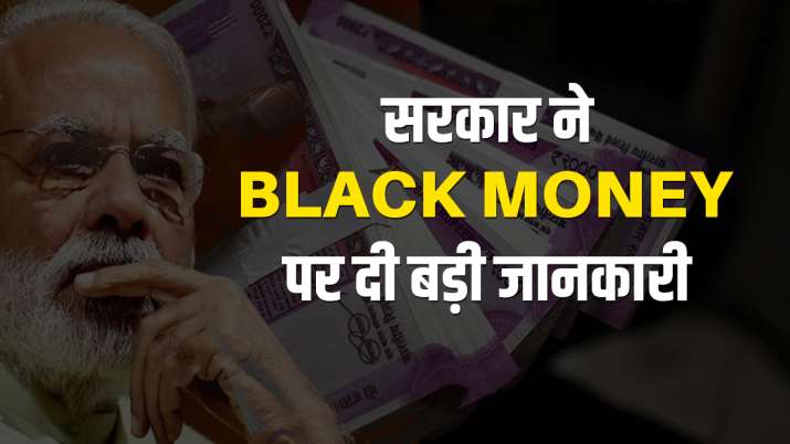 Balack Money: I-T deptt issues notices in 475 cases for undisclosed assets of Rs 14,300 cr Balack Money: I-T deptt issues notices in 475 cases for undisclosed assets of Rs 14,300 cr- India TV Paisa