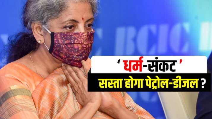 Nirmala Sitharaman Nirmala Sitharaman- India TV Paisa
