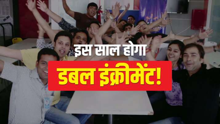 Good News: भारतीय... Good News: भारतीय...- India TV Paisa
