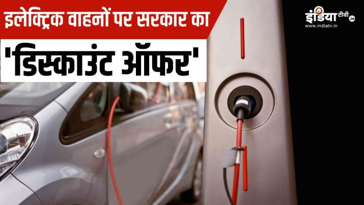 CM Kejriwal Start Delhi Switch Campaign for electric car and scooter with free registration discount CM Kejriwal Start Delhi Switch Campaign for electric car and scooter with free registration discount- India TV Paisa