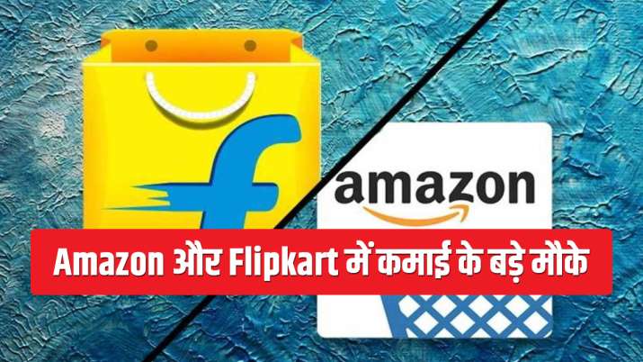 Amazon और Flipkart में कमाई के... Amazon और Flipkart में कमाई के...- India TV Paisa