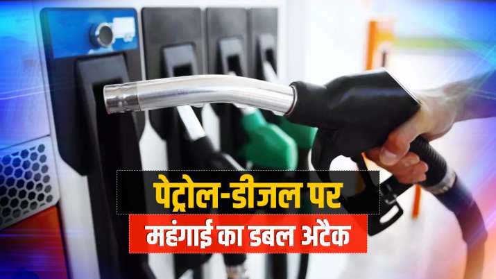 पेट्रोल-डीजल पर... पेट्रोल-डीजल पर...- India TV Paisa