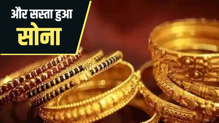 Gold price again dropped check new city wise per gram rate list Gold price again dropped check new city wise per gram rate list- India TV Paisa