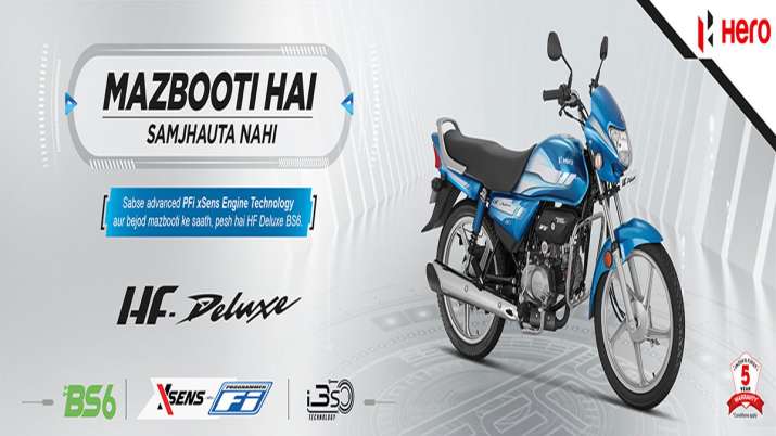 Hero HF Deluxe सस्ते में खरीदने का मौका, कंपनी दी रही 19 हजार रुपए तक का फायदा Hero HF Deluxe सस्ते में खरीदने का मौका, कंपनी दी रही 19 हजार रुपए तक का फायदा- India TV Paisa