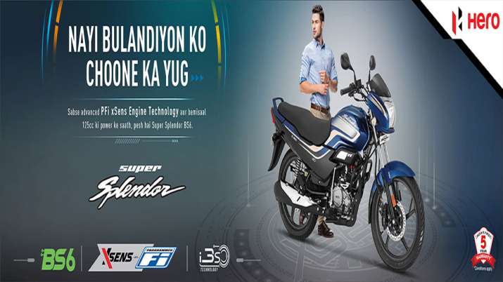 Hero Super Splendor सस्ते में खरीदने का मौका, कंपनी दी रही 16 हजार रुपए का फायदा Hero Super Splendor सस्ते में खरीदने का मौका, कंपनी दी रही 16 हजार रुपए का फायदा- India TV Paisa