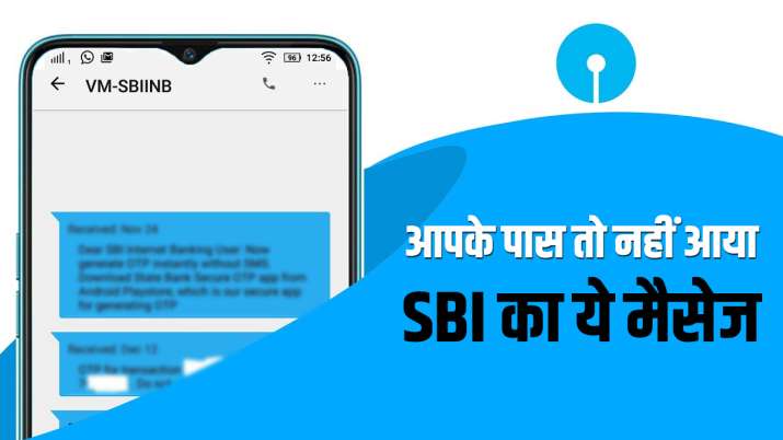 आपके पास SBI से आया है... आपके पास SBI से आया है...- India TV Paisa