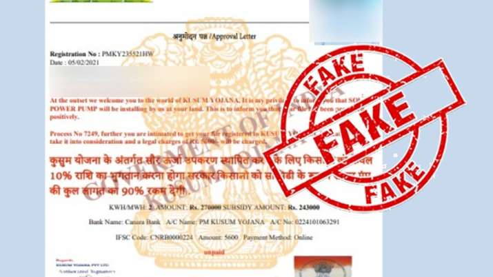 PIB Fact Check PIB Fact Check- India TV Paisa