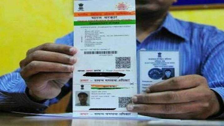 Aadhaar will be linked with voter ID card see details and process Aadhaar will be linked with voter ID card see details and process- India TV Paisa