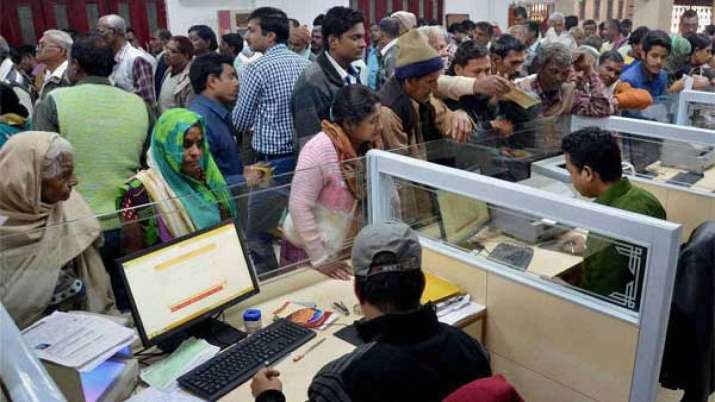Have a savings account in this bank, Get ready to pay on cash deposit, withdrawal from April 1 Have a savings account in this bank, Get ready to pay on cash deposit, withdrawal from April 1- India TV Paisa