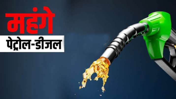 सावधान! Petrol-Diesel के दाम में जल्द फिर लग सकती है आग, ये हैं बड़ा कारण सावधान! Petrol-Diesel के दाम में जल्द फिर लग सकती है आग, ये हैं बड़ा कारण- India TV Paisa