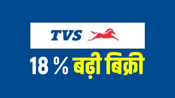 फरवरी में बढ़ी... फरवरी में बढ़ी...- India TV Paisa