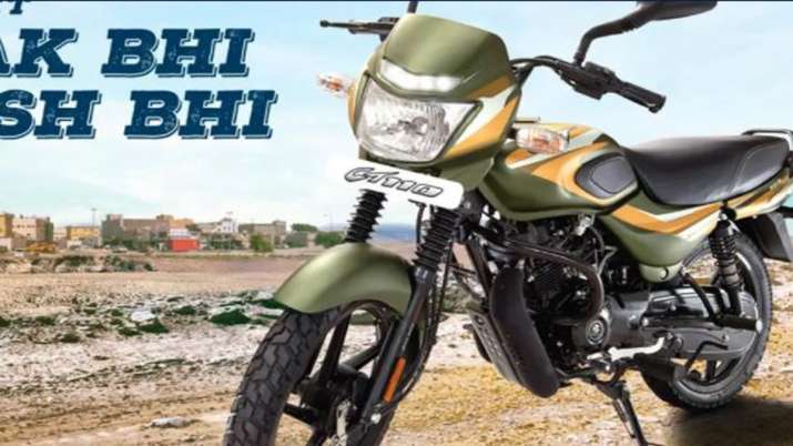 Bajaj Auto launches Bajaj CT110X priced at Rs 55,494 Bajaj Auto launches Bajaj CT110X priced at Rs 55,494- India TV Paisa