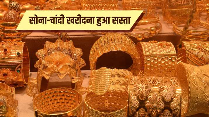 Gold and silver price fall check 12 april 2021 per 10 gram rate list Gold and silver price fall check 12 april 2021 per 10 gram rate list- India TV Paisa